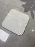 米家（MIJIA）小米智能体重秤S200 白色 双接家用健康秤电子秤 人物双模式 APP数据测量 智能分析 体重管理 实拍图