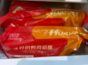 华英（HUAYING） 精切鸭全腿2.4斤冷冻瘦肉型樱桃谷鸭酱卤鸭腿 实拍图