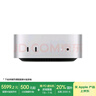 Apple/苹果AI电脑/【10Gb 以太网】Mac mini迷你主机 M4银色(10+10核) 24G 512G 10Gb台式电脑主机 实拍图
