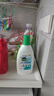 滴露（Dettol）衣物内衣除菌液 纯白椰香750ml 99.9%灭真菌衣物消毒儿童适用 实拍图