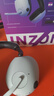 索尼（SONY）INZONE H9 旗舰电竞游戏耳机 无线蓝牙头戴 主动降噪 黑悟空可用 ps5适用 白 礼物 实拍图