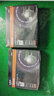 欧司朗（OSRAM）汽车LED大灯汽车灯泡远近光夜驰者2.0 H7【6000K超亮】12V/25W 实拍图