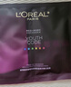 欧莱雅（LOREAL） 面膜安瓶复颜玻尿酸小黑瓶精华导入面膜女补水保湿免洗护肤面膜 安瓶面膜5片+黑精华面膜*5 实拍图