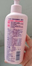 碧柔（Biore）自在轻润卸妆乳200ml 眼唇卸温和清爽卸妆油 水油双效卸后不紧绷 实拍图