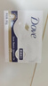多芬(DOVE)香皂柔肤乳霜香块90gx3 实拍图