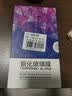 菲科斯【两片装】适用vivoX50钢化膜x50Pro/pro+防窥膜全屏玻璃抗蓝光高清防爆手机贴 vivoX50【全屏大视窗*高清防指纹】*2片装 实拍图