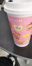 瑞幸咖啡 爆款15选1 大杯 15天有效 限自提 luckin coffee 实拍图