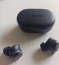飞利浦（PHILIPS）真无线耳机 TAT1209豆式入耳蓝牙耳机运动耳机游戏耳机回音降噪智能配对苹果华为手机 高雅黑 实拍图