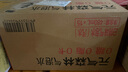 元气森林【肖战同款】0糖0脂0卡气泡水白桃味480mL*15瓶碳酸无糖饮料整箱 实拍图