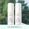 新加坡进口驱蚊喷雾防蚊叮咬儿童驱蚊液婴儿宝宝花露水100ml*2瓶 实拍图