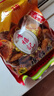 李禧记学雄顺德大良正宗鸡仔饼广州特产小食传统手工糕点新鲜休闲零食 【广东四大名饼】辣味450g 实拍图