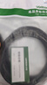 绿联DP线1.2版视频线4K高清DisplayPort240Hz适用笔记本电脑显卡台式机接显示器连接线1.5米10245 实拍图