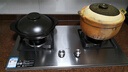 方太（FOTILE）燃气灶天然气 家用嵌入式不锈钢灶 4.2kW*猛火双灶煤气灶 TH33G 政府补贴20% 实拍图