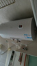 海尔（Haier）【HC3新】60升电热水器 金刚搪瓷胆 国家补贴15% 租房优选大水量 2200W速热家用洗澡小型储水式 实拍图