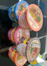 公仔方便面迷你碗泡面速食混合随机口味34g*18碗 早餐零食点心 实拍图