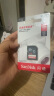 闪迪（SanDisk）128GB SD相机内存卡 C10 拍摄全高清视频 微单/单反数码相机存储卡 坚固耐用 超高性价比 实拍图