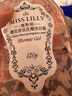 Miss Lilly 蜜斯莉樱花香氛花瓣沐浴露520g 天然花瓣 无皂基 氨基酸沐浴乳 实拍图