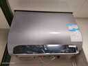 海尔智家出品Leader【e系列】活力排污电热水器60升双胆家用增压活水洗3300W速热洗白白FW7KU1 实拍图