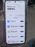 华为 nova 14 国家补贴  512GB 冰晶蓝 后置多焦段质感人像 鸿蒙AI 100W超级快充 鸿蒙智能手机 晒单实拍图