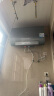 美的（Midea）TECH亲肤活水玲珑超薄80升双胆扁桶电热水器3300W速热水电分离一级能效UDpro国家补贴以旧换新 实拍图