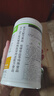 康宝莱HERBALIFE奶昔蛋白营养粉代餐饱腹多种口味可选平衡身体所需营养 海盐榛酪布朗尼味550g 原膜原码 正品保障 实拍图