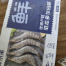 鲜京采 厄瓜多尔白虾 净重3斤/盒 特大号20-30规格   30-45只/盒 实拍图