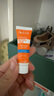 雅漾（Avene）会员试用 倍护水润防晒乳5ml SPF50+小金刚高倍隔离防晒防水防汗 实拍图