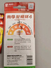 南孚5号电池12粒 五号碱性 聚能环5代 适用耳温枪/血糖仪/无线鼠标/遥控器/血压计/挂钟/血氧仪等 实拍图