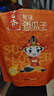 洽洽口口香原味香瓜子葵花籽大颗粒宿舍网红休闲零食小吃500g大包装 实拍图