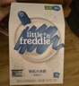 小皮（Little Freddie）有机高铁大米粉原味160g*2盒 宝宝辅食婴儿营养米糊米粉6个月 实拍图