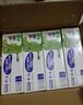 蒙牛低脂高钙牛奶 250ml*16盒 每100ml含125mg钙 健身伴侣（礼盒装） 实拍图