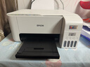 爱普生（EPSON）墨仓式 L3251彩色打印机 微信打印/无线连接 家用打印优选（打印、复印、扫描） 实拍图