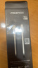 品胜苹果数据线PD27W快充Type-C to Lightning充电短线USB-C适用iPhone14/13/12/Xs手机充电宝0.25米 实拍图