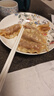 三全状元黄金比例 白菜猪肉饺子618g*2袋 速冻水饺早餐生鲜蒸饺煎饺 实拍图