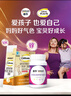 善存复合维生素多种b族男女维ce烟酰胺维d3锌硒钙烟酰胺营养包组合装 实拍图