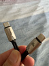 倍思双头Type-C数据线PD100W快充ctoc车载充电线Carplay适用苹果iPhone15/16ProMax/iPad笔记本华为 实拍图
