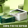 得力（deli）辉铂A4打印纸 70g500张*10包一箱 顺滑细腻 双面打印复印纸 采购优选 整箱5000张7785【品质升级】 实拍图