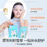 Hi!papa海龟爸爸小兔子儿童面膜积雪草补水保湿舒缓修护男女孩青少年面膜 实拍图