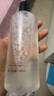hfp金盏花水 爽肤水控油湿敷水乳舒缓补水保湿水护肤品生日礼物女 【多数用户选择】金盏花水380ml 实拍图