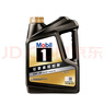 美孚（Mobil）金美孚换壳全合成汽机油经典表现 曜石黑金系列 5W-30SP级4L 实拍图