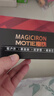 魔铁（MOTIE）照玉石手电筒强光365nm紫光灯专用珠宝翡翠灯鉴定荧光剂检测验钞 实拍图