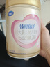 飞鹤臻爱倍护 婴幼儿配方奶粉2段(6-12个月) 900g 乳铁蛋白 育儿补贴 实拍图