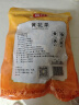 富昌 黄花菜150g 山西特产 山珍南北干货 金针菜干 煲汤配菜 忘忧草 实拍图