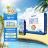 天润新疆纯牛奶180g*20盒 (无添加剂）礼盒装 实拍图