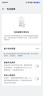 remax【3C认证】22.5W超级快充20000毫安充电宝移动电源可上飞机PD20W快充适用苹果16小米华为荣耀手机 实拍图