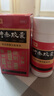 和颜 坤泰胶囊 0.5g*90粒 滋阴清热 安神除烦 用于绝经期前后诸证阴虚火旺者 妇女卵巢功能衰退 实拍图
