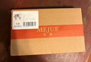 名爵（MEJUE）双头水龙头铜材质单冷洗衣机龙头 一进二出 4分快开龙头Z-016352 实拍图