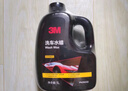 3M进口洗车液2L洗车水蜡泡沫清洁剂 洗车打蜡车蜡泡沫清洗剂PN35003 实拍图