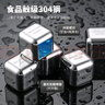 美厨（maxcook）304不锈钢冰块冰粒 制冰冰格冰块模具 8粒+硅胶冰夹+PP盒MCPJ0261 实拍图