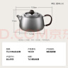 TILIVING（钛立维）纯钛泡茶壶功夫茶具茶水分离沏茶壶配件320ml 实拍图